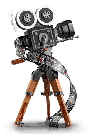Tribute Camera Model Building Blocks